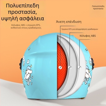 Χειμερινό κράνος για παιδιά για ηλεκτρικά οχήματα – ABS, πιστοποίηση 3C, στυλ 3/4, κατάλληλο για παιδιά