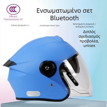 Κράνος 3/4 για ηλεκτρικά οχήματα με ενσωματωμένο Bluetooth ακουστικό, unisex, ABS, για όλες τις εποχές