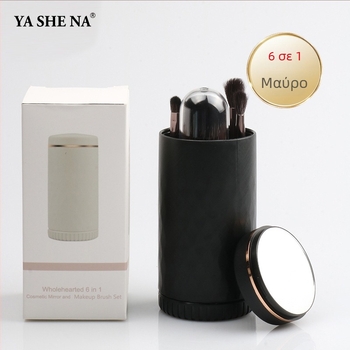 Σετ πινέλων μακιγιάζ 6-σε-1, φορητό, με πλαστικές λαβές και συνθετικές τρίχες, μήκος τρίχας 1,5 cm, συνολικό μήκος 8 cm