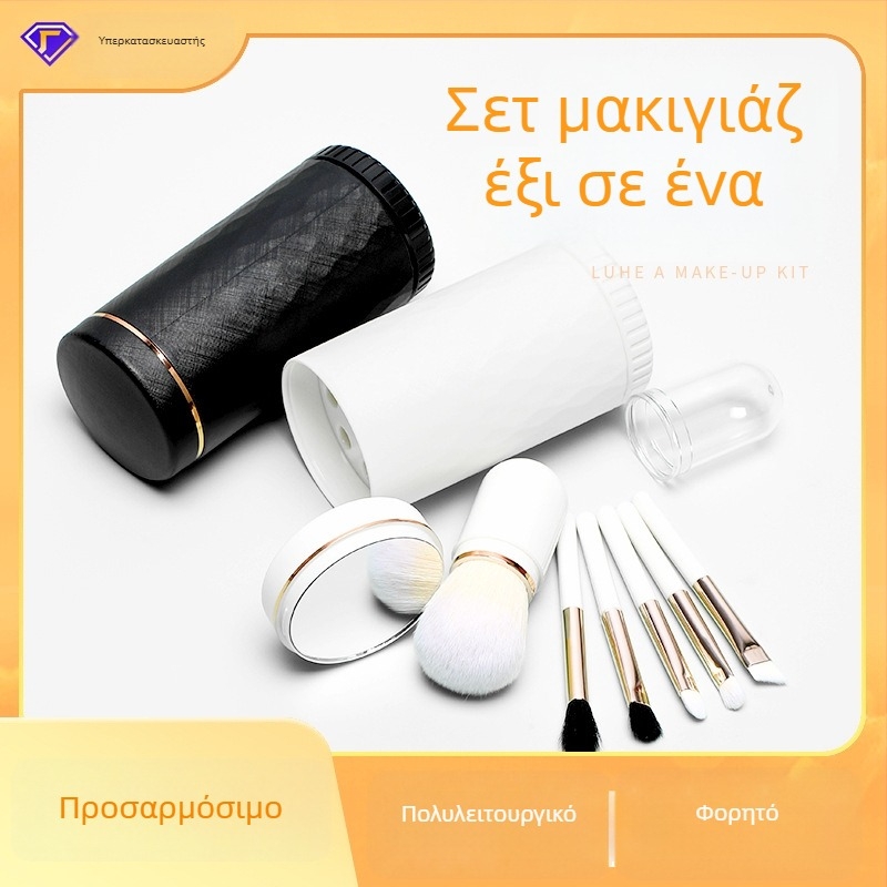 Σετ πινέλων μακιγιάζ 6-σε-1, φορητό, με πλαστικές λαβές και συνθετικές τρίχες, μήκος τρίχας 1,5 cm, συνολικό μήκος 8 cm