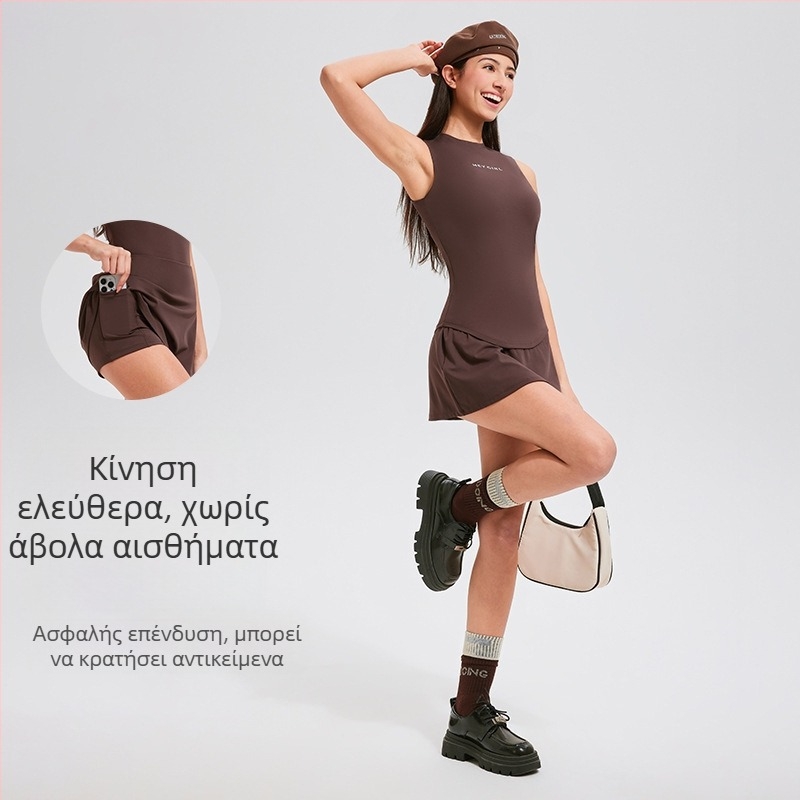 Γυναικείο αμάνικο αθλητικό γιλέκο τένις, γρήγορο στέγνωμα και ελαστικό νάιλον 84%, κατάλληλο για καλοκαίρι, άνοιξη και φθινόπωρο.