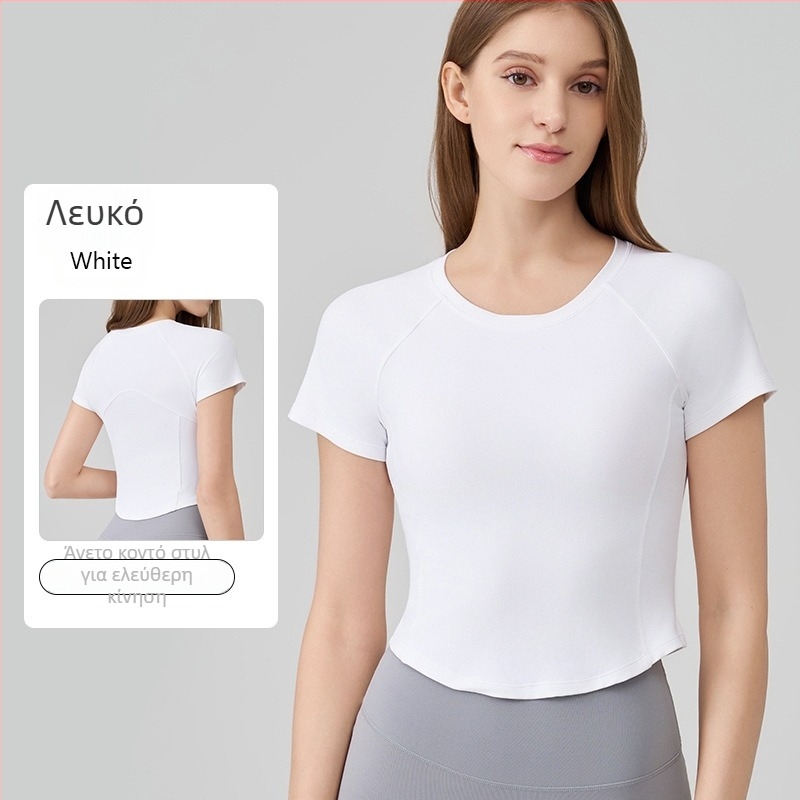 Γυναικείος αθλητικός τοπ SNU Naked-Feel, στενή γραμμή – κοντό μανίκι, μήκος στη μέση, ύφασμα SNU, Νάιλον 91% Σπάντεξ 9%, για τρέξιμο, γυμναστική και γιόγκα