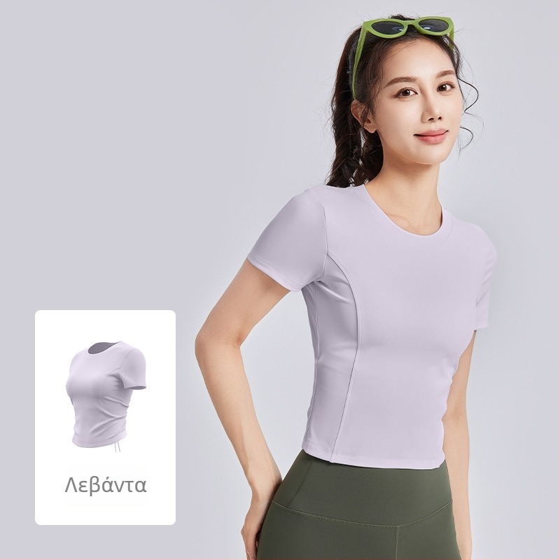 Γυναικεία μπλούζα γιόγκα με επένδυση στήθους, κοντό μανίκι, ρυθμιζόμενοι ιμάντες με κορδόνι, στενή γραμμή, διαπνέουσα (Αεριζόμενο • Πολυεστέρας + Ελαστάνη • 82.5% + 17.5% • Κοντό Μανίκι • Στενή)