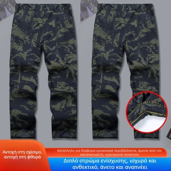 Καμουφλαρισμένα παντελόνια ίσια γραμμή, ανθεκτικό ύφασμα από μείγμα χημικών ινών, λειτουργία κατά της μόλυνσης, μοτίβο καμουφλ, κατάλληλα για όλες τις εποχές, κωδικός προϊόντος Jd001