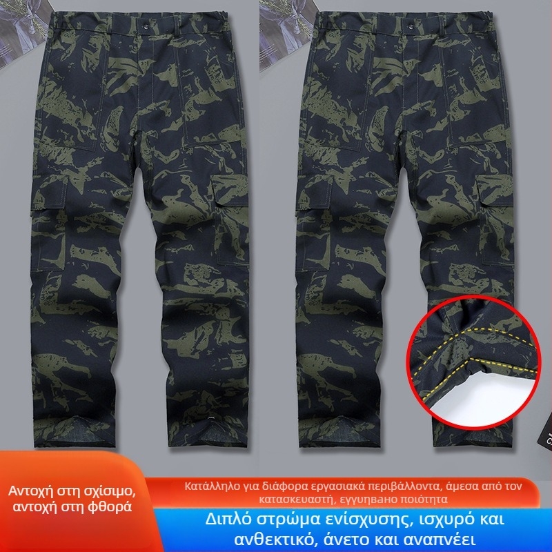 Καμουφλαρισμένα παντελόνια ίσια γραμμή, ανθεκτικό ύφασμα από μείγμα χημικών ινών, λειτουργία κατά της μόλυνσης, μοτίβο καμουφλ, κατάλληλα για όλες τις εποχές, κωδικός προϊόντος Jd001