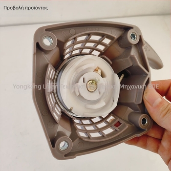 Grids 139F τετράχρονου βενζινοκινητήρα — σετ εκκίνησης με έλξη για χλοοκοπτικό μηχανή