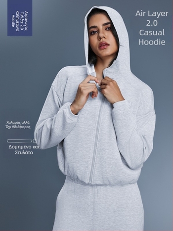 Γυναικεία ζακέτα με κουκούλα και φερμουάρ, χαλαρή γραμμή για τρέξιμο και γυμναστική, φθινοπωρινή-χειμερινή, ύφασμα μίγμα βαμβάκι-πολυεστέρα με 52% πολυεστέρα, επένδυση από βαμβάκι.