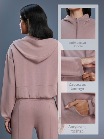 Γυναικεία ζακέτα με κουκούλα και φερμουάρ, χαλαρή γραμμή για τρέξιμο και γυμναστική, φθινοπωρινή-χειμερινή, ύφασμα μίγμα βαμβάκι-πολυεστέρα με 52% πολυεστέρα, επένδυση από βαμβάκι.