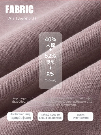 Γυναικεία ζακέτα με κουκούλα και φερμουάρ, χαλαρή γραμμή για τρέξιμο και γυμναστική, φθινοπωρινή-χειμερινή, ύφασμα μίγμα βαμβάκι-πολυεστέρα με 52% πολυεστέρα, επένδυση από βαμβάκι.