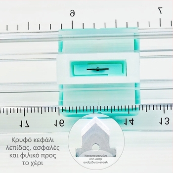 Μικρός χειροκίνητος κόπτης χαρτιού με πτυσσόμενο διπλής κατεύθυνσης μαχαίρι, πλαστικό σώμα, μοντέλο A3/A4, μέγιστη κοπή: A4