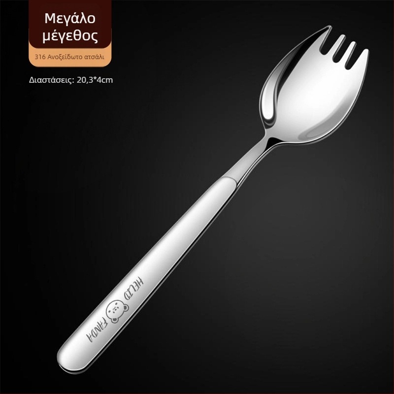 Ενσωματωμένο πιρούνι-κουτάλι από ανοξείδωτο χάλυβα 316, μακριά λαβή, φινίρισμα καθρέφτης, απλό στυλ, μοτίβο Hehe bear, για ενήλικες