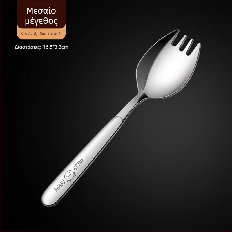 Ενσωματωμένο πιρούνι-κουτάλι από ανοξείδωτο χάλυβα 316, μακριά λαβή, φινίρισμα καθρέφτης, απλό στυλ, μοτίβο Hehe bear, για ενήλικες