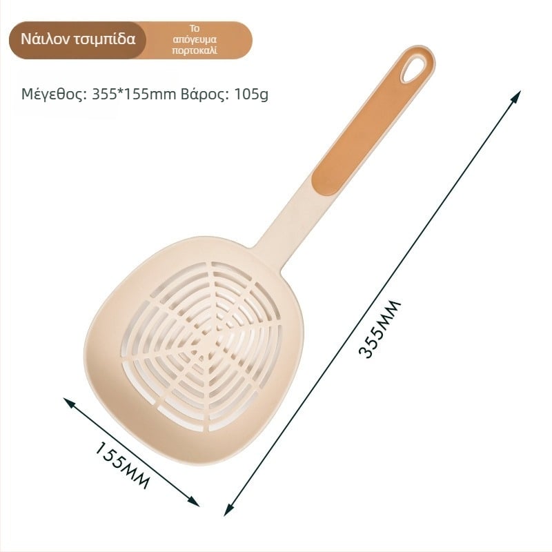 Κουτάλα μαγειρέματος με υλικό Nylon+PP, αντιολισθητική και ανθεκτική σε υψηλές θερμοκρασίες, λαβή από PP