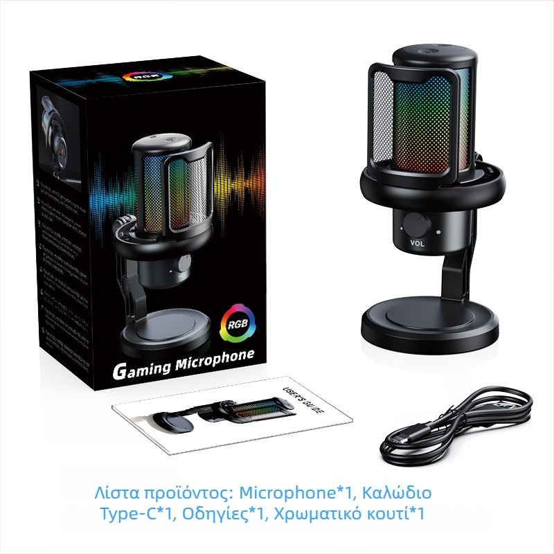 Μικρόφωνο συμπυκνωτή V1Pro για ζωντανές μεταδόσεις και καταγραφή σε υπολογιστή, ασύρματο, RGB φωτισμός, εύρος συχνοτήτων 60 Hz–15 kHz, SNR ≥60 dB, πολυκατευθυντικό