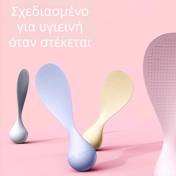 Κουτάλι ρυζιού από πλαστικό, μη κολλητικό, ανθεκτικό σε υψηλές θερμοκρασίες, παχυσμένη κατασκευή, PVC λαβή