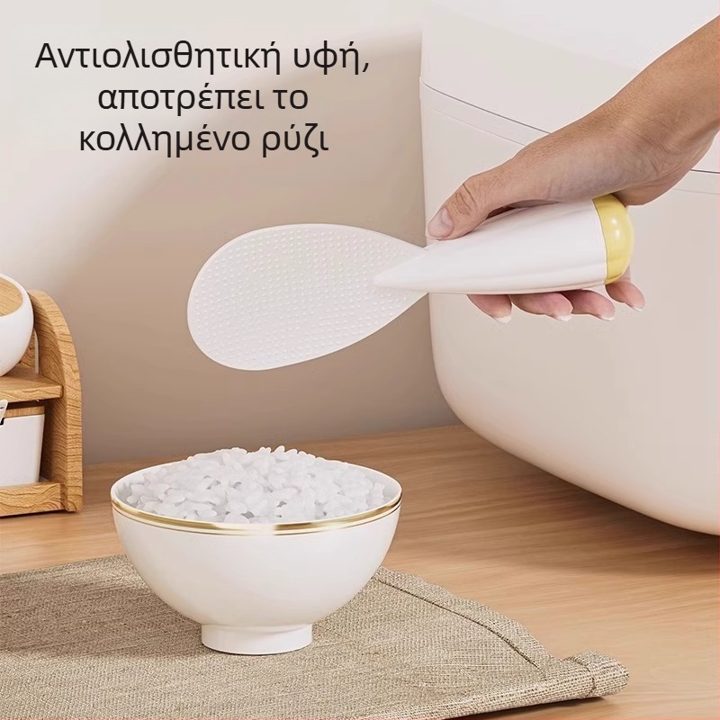Κουτάλι ρυζιού – Mingtong, PP υλικό, μοντέρνο στυλ, γυαλιστερή επίστρωση, κουτάλι για ενήλικες