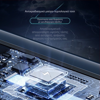 Πρίζα γείωσης φόρτισης, 10–16A, 220V, 3.5kW – Τύπος: πρίζα σύνδεσης