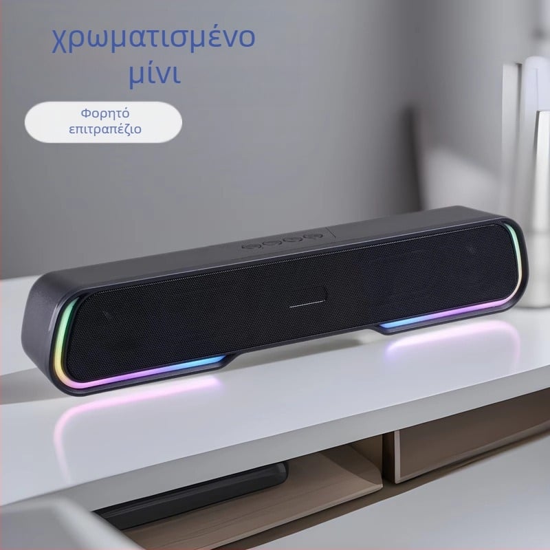 Bluetooth ηχείο με RGB φωτισμό (10W, ενσωματωμένη μπαταρία 1000–1200mAh, Bluetooth 5.3, εμβέλεια 10 m)