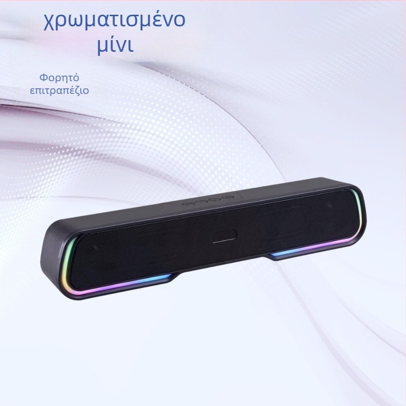 Bluetooth ηχείο με RGB φωτισμό (10W, ενσωματωμένη μπαταρία 1000–1200mAh, Bluetooth 5.3, εμβέλεια 10 m)