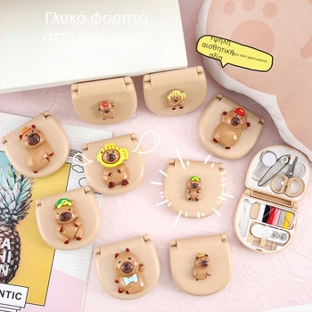 Κουτί Ραψίματος E09 — Μεταφερόμενο σετ ραψίματος σε καρτούν στυλ, κουτί ραφής με χειροποίητο ράψιμο, βάρος 41–54 g