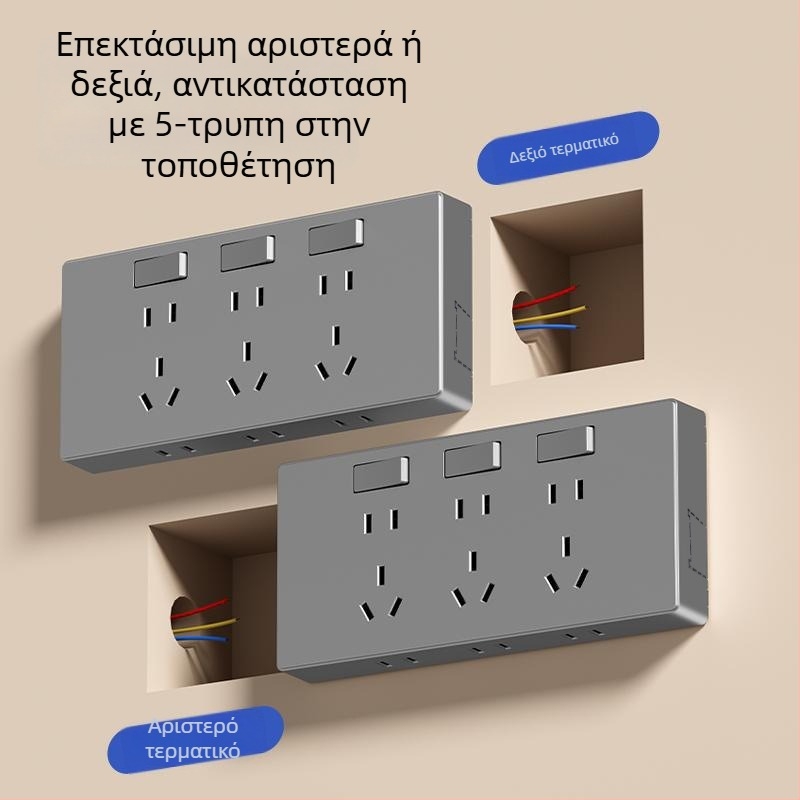 Επιφανειακά τοποθετούμενο πάνελ επέκτασης πρίζας με 21 οπές, διακόπτης ισχύος, σώμα από φωσφορ μπρονζέ, 10 A, 250 V AC, μοντέλο με ένα γκαν και πολλαπλά ανοίγματα