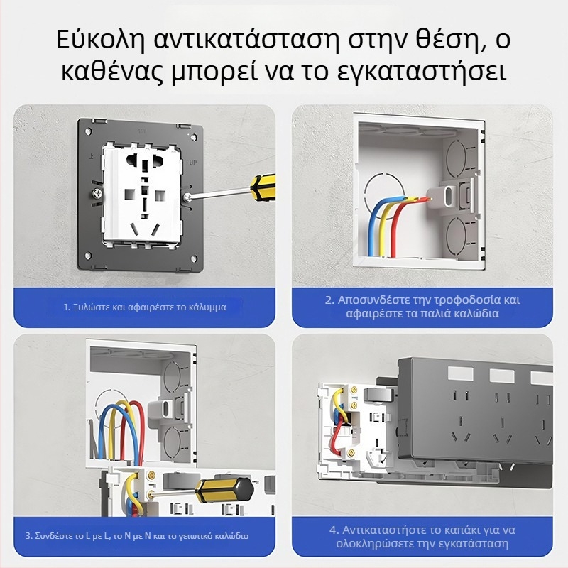 Επιφανειακά τοποθετούμενο πάνελ επέκτασης πρίζας με 21 οπές, διακόπτης ισχύος, σώμα από φωσφορ μπρονζέ, 10 A, 250 V AC, μοντέλο με ένα γκαν και πολλαπλά ανοίγματα