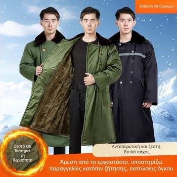 Μακρύ παλτό σε στρατιωτικό στιλ, ύφασμα πολαρ φλίς, ζεστό, μονόχρωμο, χειμώνας, στυλ D