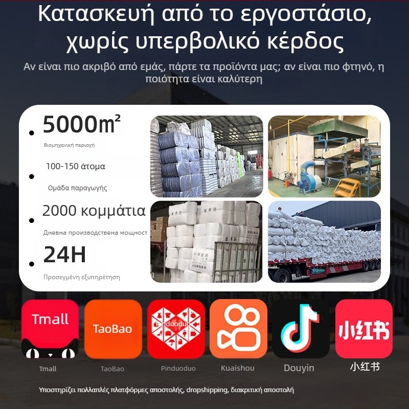 Μακρύ παλτό σε στρατιωτικό στιλ, ύφασμα πολαρ φλίς, ζεστό, μονόχρωμο, χειμώνας, στυλ D