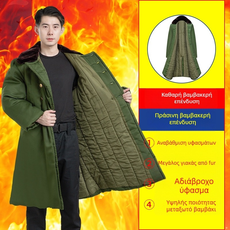 Μακρύ παλτό σε στρατιωτικό στιλ, ύφασμα πολαρ φλίς, ζεστό, μονόχρωμο, χειμώνας, στυλ D