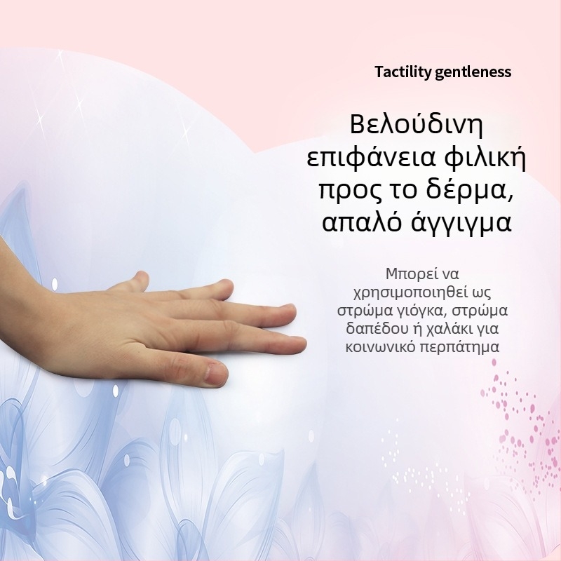 Στρώμα γιόγκα από σουέντ καουτσούκ, πάχος 1,5 mm, βάρος 23, αναδιπλούμενο, αντιολισθητικό