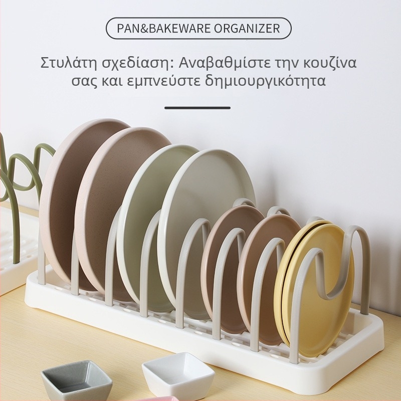 Ράφι πιάτων οικιακής χρήσης — αφαιρούμενο, αναδιπλούμενο, κινητό (πλαστικό; χωρίς συναρμολόγηση)