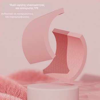 Μαξιλαράκι Ισορροπίας με Σχέδιο Ρίγες — Three Brahma, Υλικό: TPE, Βάρος: 600 g, Πάχος: 4 mm