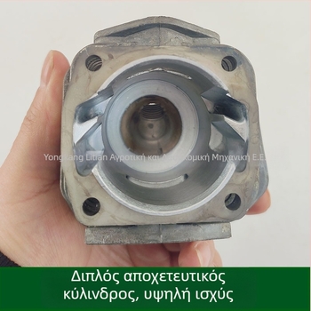 Σετ κυλίνδρου αλυσοπρίονου με δαχτυλίδι εμβόλου και ρουλεμάν βελονών, μοντέλο 5200/58