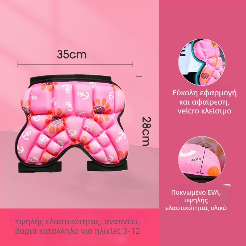 Προστατευτικά γοφών για παιδιά στο ρόλερ σέικινγκ – υλικό σπόγγος, μοντέλο tb-0828, προστασία καρπού
