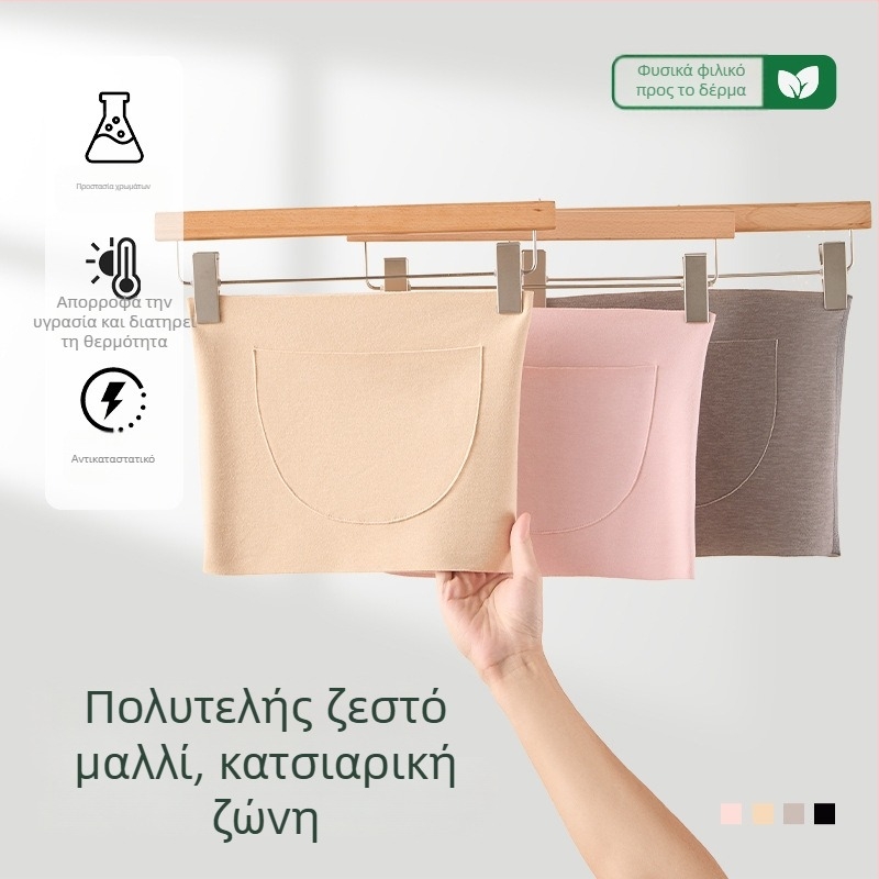 Ζώνη προστασίας μέσης για ενήλικες – πολυεστερική ίνα, κατάλληλη για ορειβασία και τρέξιμο