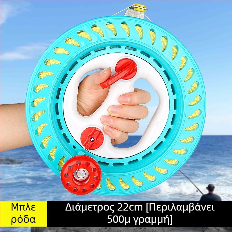 Μακαρά θαλάσσιου ψαρέματος - πλαστικό σώμα, πλαστικό πλαίσιο, μηχανική κατασκευή, μάρκα Xiaoyao Jin, Προδιαγραφή 500