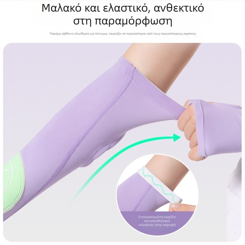 Αγκώνες βόλεϊ με διπλής όψεως μαλακό συνθετικό βαμβάκι, προστατευτικό εξάρτημα για ενήλικες