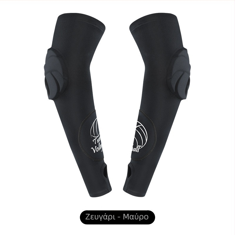 Αγκώνες βόλεϊ με διπλής όψεως μαλακό συνθετικό βαμβάκι, προστατευτικό εξάρτημα για ενήλικες