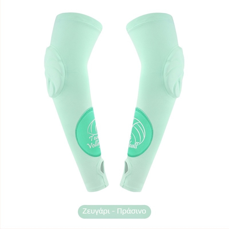 Αγκώνες βόλεϊ με διπλής όψεως μαλακό συνθετικό βαμβάκι, προστατευτικό εξάρτημα για ενήλικες