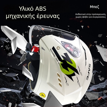 Κράνος ABS 3/4 με πιστοποίηση 3C για χειμερινή χρήση σε ηλεκτρικά δίκυκλα