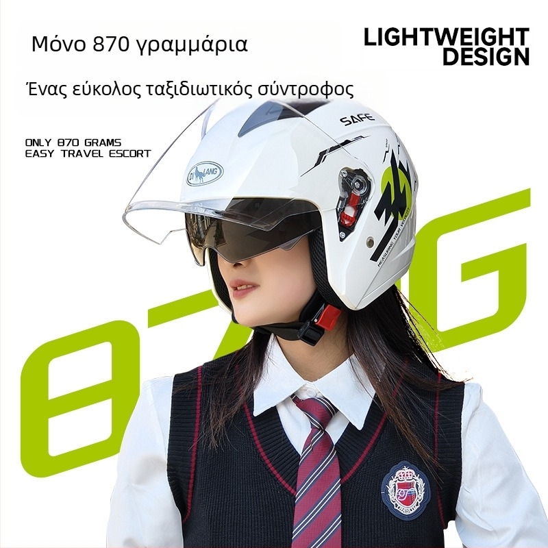 Κράνος ABS 3/4 με πιστοποίηση 3C για χειμερινή χρήση σε ηλεκτρικά δίκυκλα