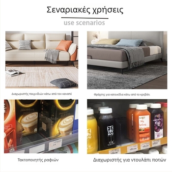 Μαγνητικοί διαχωριστές ραφιού διαφανείς, από πλαστικό, επιτραπέζια τοποθέτηση, 4 επίπεδα, απλός και μοντέρνος σχεδιασμός