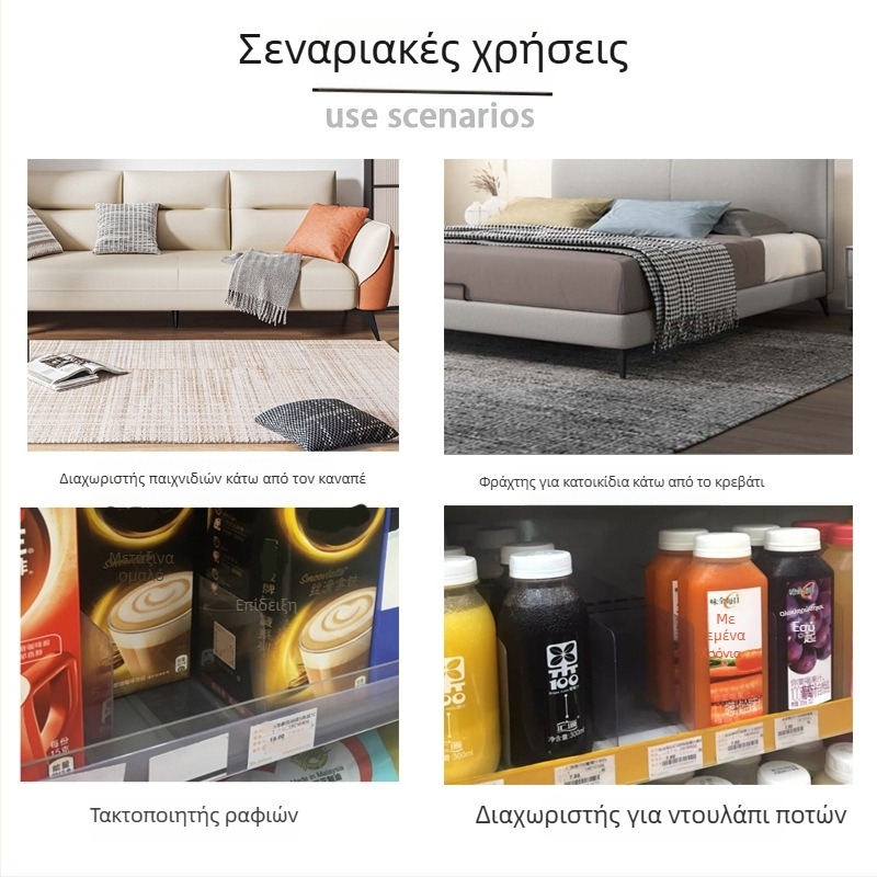 Μαγνητικοί διαχωριστές ραφιού διαφανείς, από πλαστικό, επιτραπέζια τοποθέτηση, 4 επίπεδα, απλός και μοντέρνος σχεδιασμός