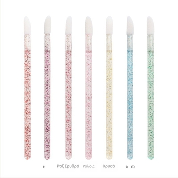 Σετ μιας χρήσης βούρτσας για τα χείλη, 50 τεμάχια, τρίχες νάιλον, λαβή από πλαστικό, φορητό