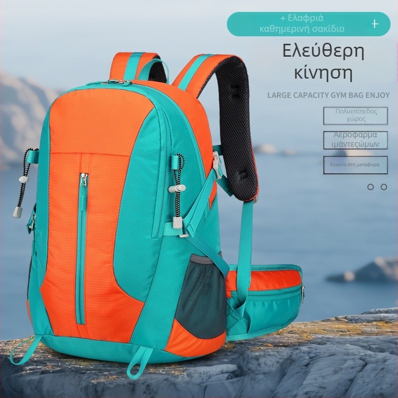 Τσαντάκι πεζοπορίας με καμπυλωτό λουρί ώμου, Oxford ύφασμα, αδιάβροχο, unisex