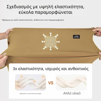 Υπνόσακος τύπου φακέλου, ύφασμα και επένδυση από 100% πολυεστέρα, βάρος 500 g, κατάλληλος για ενήλικες, για χρήση σε ξενοδοχείο, κατασκήνωση, σαλόνι και γραφείο.