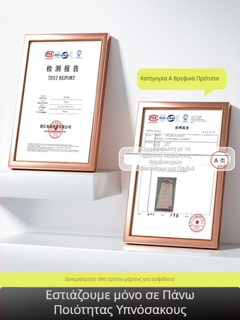 Παιδικός υπνόσακος κατασκήνωσης σε στυλ φακέλου, πολυεστερικό γέμισμα, επένδυση και ύφασμα πολυεστέρα; βάρος 850 g; κατάλληλο για παιδιά