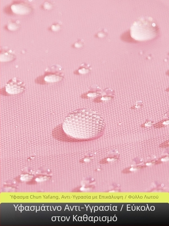 Παιδικός υπνόσακος κατασκήνωσης σε στυλ φακέλου, πολυεστερικό γέμισμα, επένδυση και ύφασμα πολυεστέρα; βάρος 850 g; κατάλληλο για παιδιά