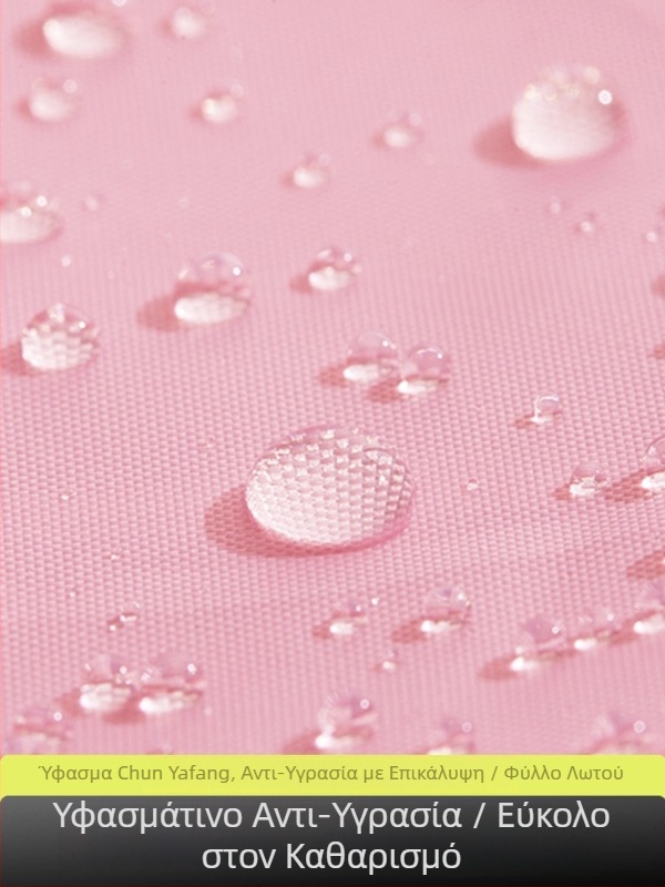 Παιδικός υπνόσακος κατασκήνωσης σε στυλ φακέλου, πολυεστερικό γέμισμα, επένδυση και ύφασμα πολυεστέρα; βάρος 850 g; κατάλληλο για παιδιά