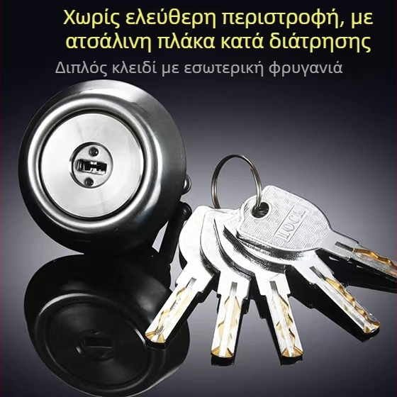 Κλειδαριά πόρτας από χαλκό, τύπος σφαίρας, μοντέλο 9219, αμερικανικού στυλ